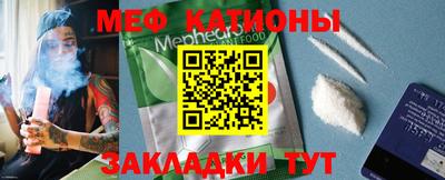 ГАЛЛЮЦИНОГЕННЫЕ ГРИБЫ Новодвинск
