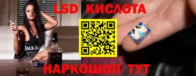 первитин Новозыбков