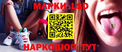 первитин Новозыбков