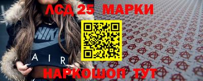 первитин Новозыбков