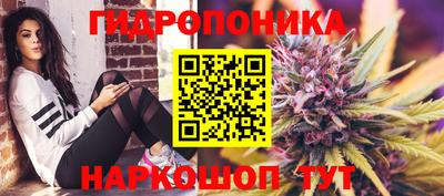 мет Новокубанск