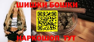первитин Новозыбков