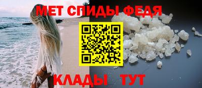 ГАЛЛЮЦИНОГЕННЫЕ ГРИБЫ Новодвинск