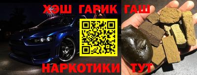 первитин Новозыбков