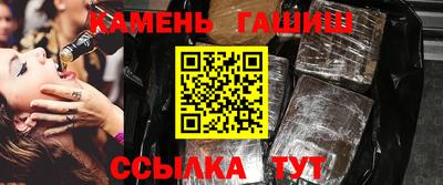 ГАЛЛЮЦИНОГЕННЫЕ ГРИБЫ Новодвинск