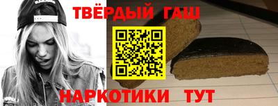 ГАЛЛЮЦИНОГЕННЫЕ ГРИБЫ Новодвинск