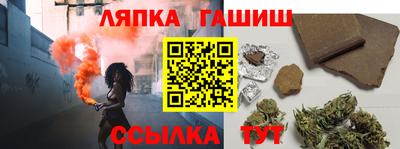 ГАЛЛЮЦИНОГЕННЫЕ ГРИБЫ Новодвинск