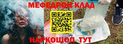 ГАЛЛЮЦИНОГЕННЫЕ ГРИБЫ Новодвинск